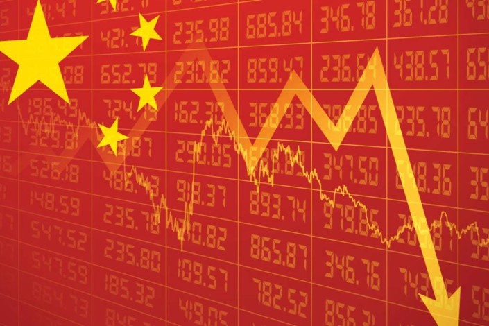 Çin iqdisadi çətinlik qarşısında - Valyuta ehtiyatları azalır